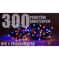 RUM-LUX | LZ-ECO-LED-300+PR MIX | lz-eco-led-300+pr_mix_[f001].jpg